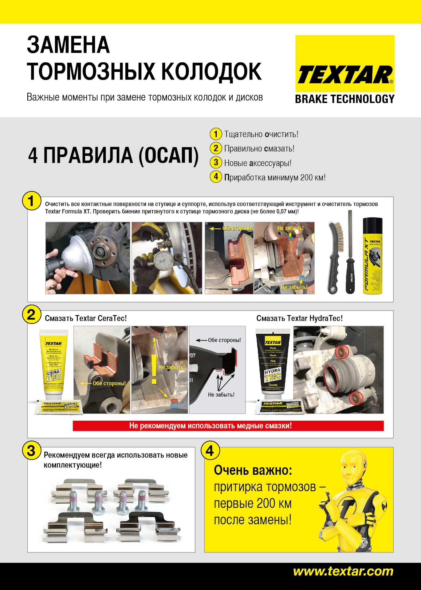 Омг ссылка omgbuystuff com