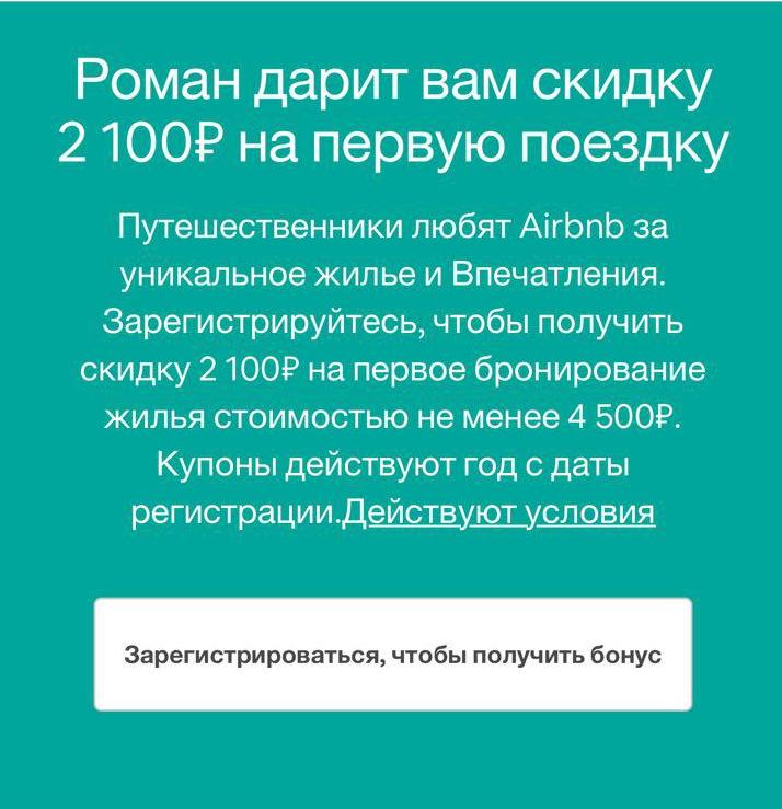 Не работает сайт через тор омг